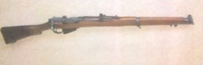 Rifle